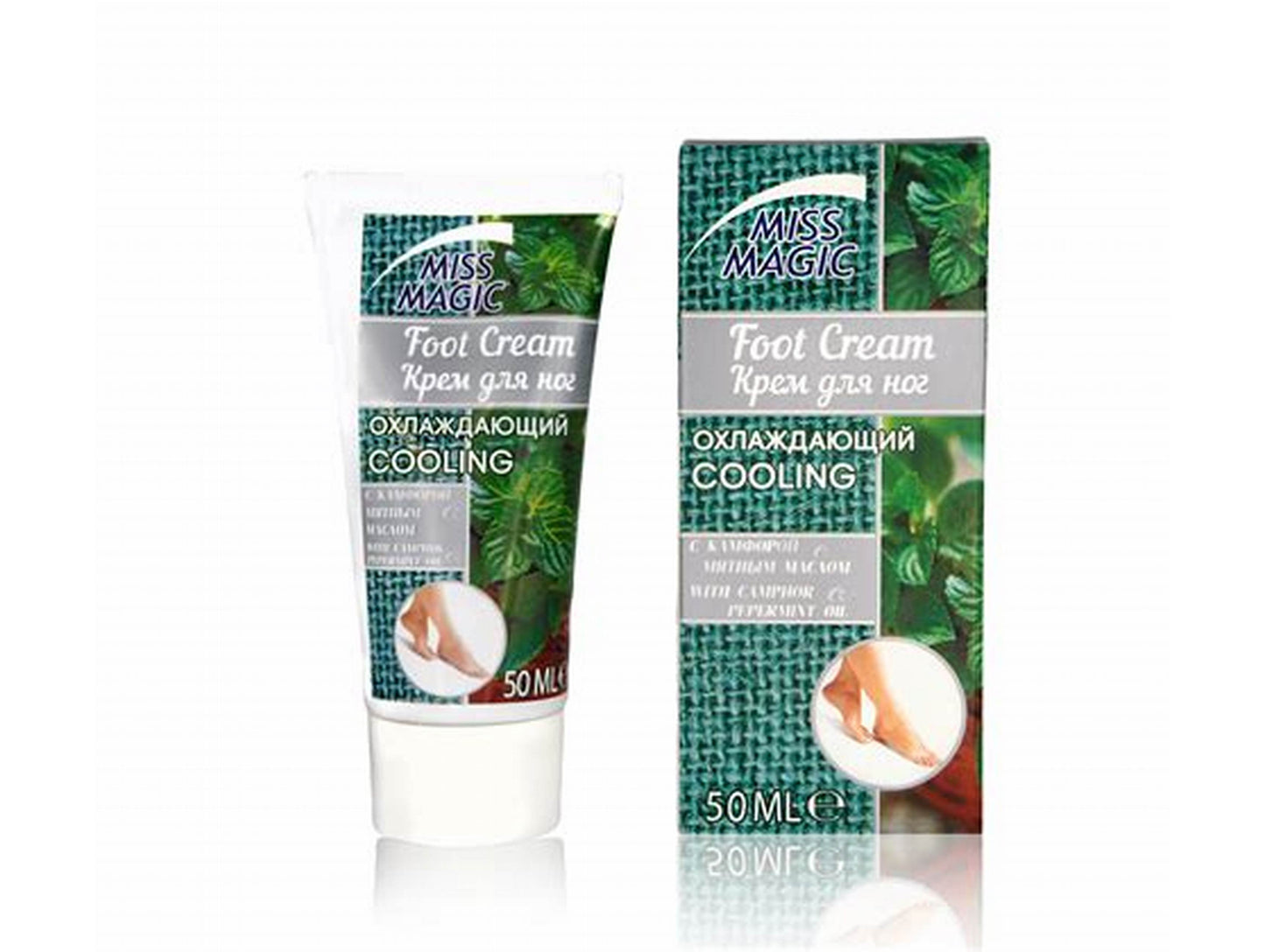 CREMA DE PIES MENTA